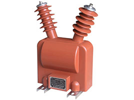 JDZXW2-6G電壓互感器